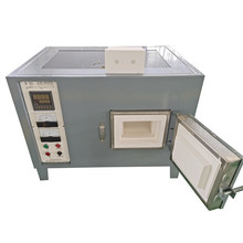 供應湘潭湘科SX3系列實驗室高溫箱式電阻爐,節能式快速升溫電爐