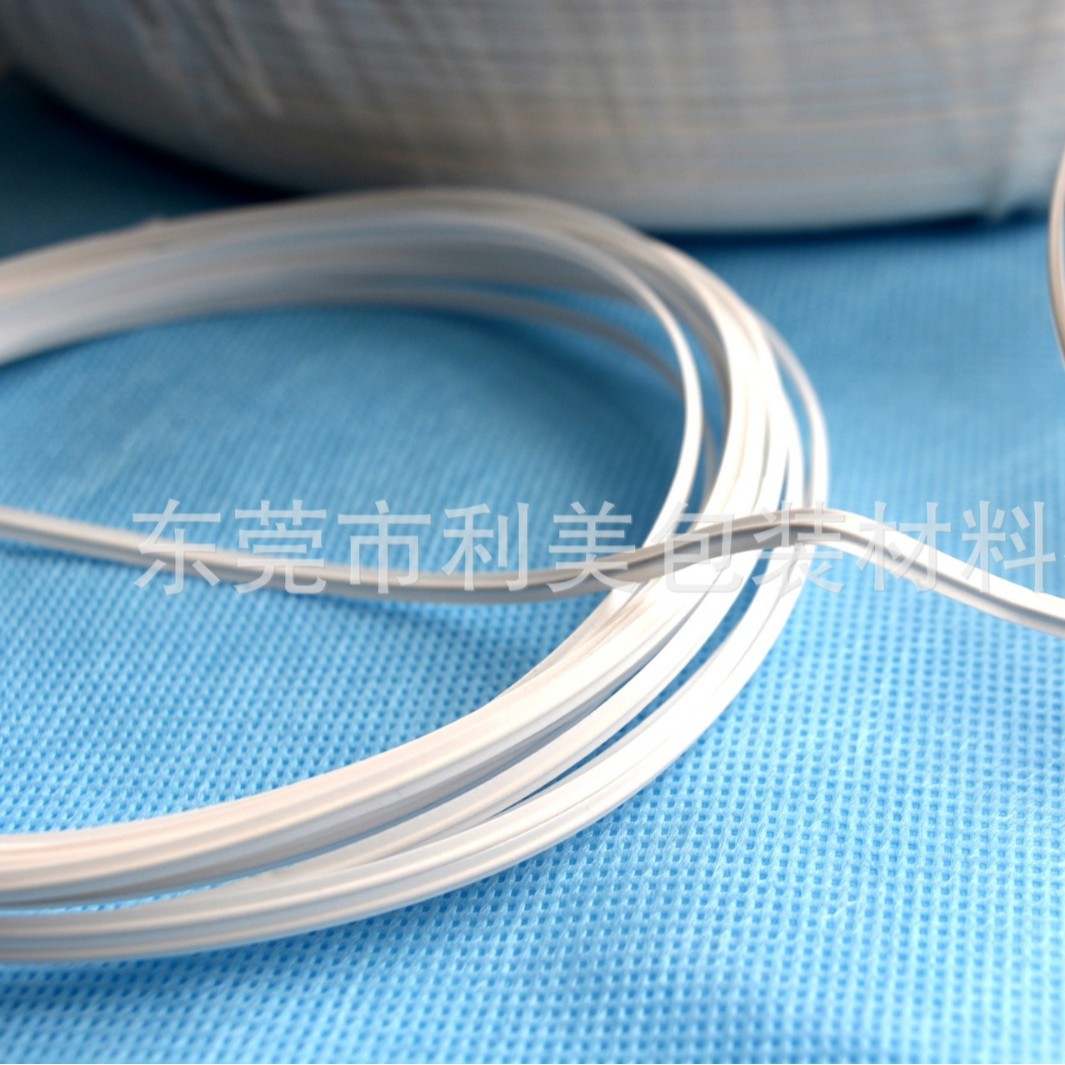 [厂家直销]一次性口罩单芯单面3.0*0.5MM鼻梁条,100%满意度