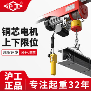 �����҃��b�޼���С���C220v䓽z�K����������\�C΢��늄Ӻ��J