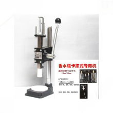 С���ք���ˮ��ƿ���b���יC���F�^�ֹ����w�C���ڷ���։���