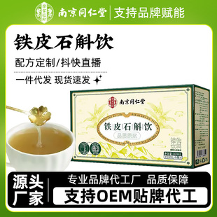 һ�����l�Ͼ�ͬ�����FƤʯ�����Ʒ�FƤ�������rʯ��֭ԭҺ����l