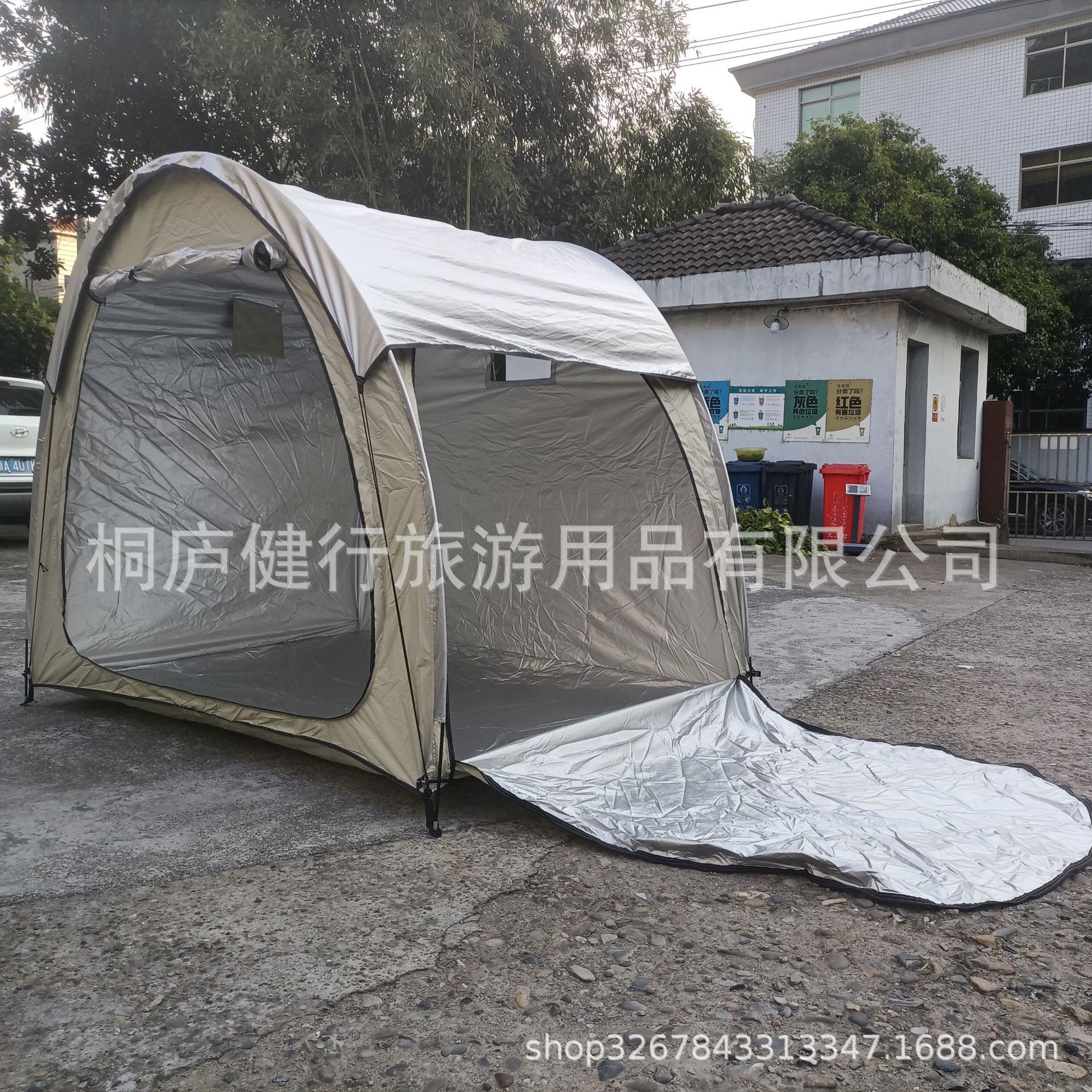 1-IMG_20231014_163535