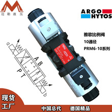 ARGO HYTOS y PRM6-10 ϵ 10 ͨQyF؛