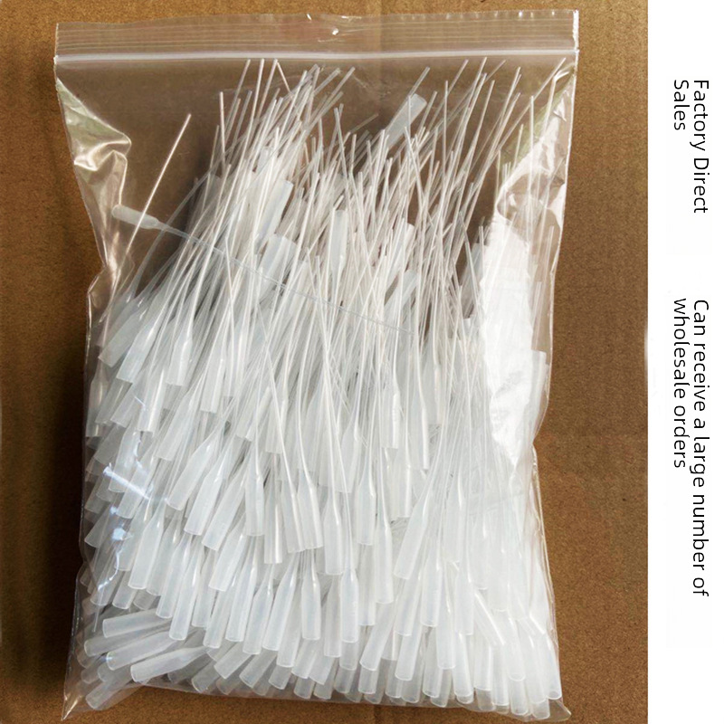 Pipette