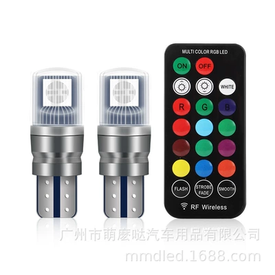 Width indicator light – Qìchē Car 12v T10