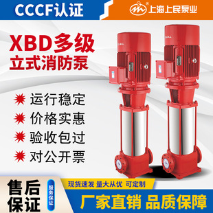 �Ϻ�������ʽ�༉�����ÿ��ƙ��x�ı�CCCF���ܱ��������������O��