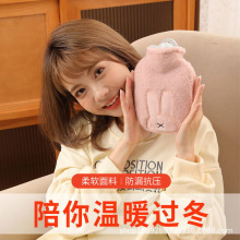 热水袋注水式暖水袋灌水加厚防爆暖宝宝暖手宝热敷暖肚子暖肚可爱