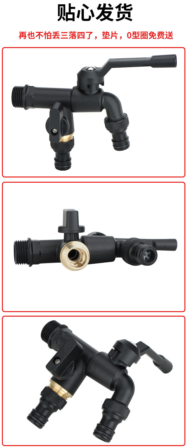 Cross-border exclusive faucet, full copper for watering flowers and gardens, double opening and double control, brass for outdoor anti-freezing, household washing machine faucets undefined