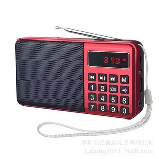 L-668�{�������C ֧��USB TF������ �����ö๦�ܱ��ʽ���� ���l