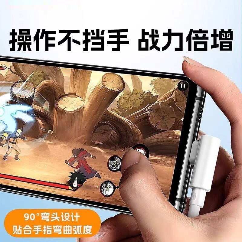 Huawei Honor VIVOP Samsung 携帯電話フラッシュ充電器に適した超高速充電用の延長タイプ C データケーブルエルボ|undefined