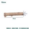 Pepper wood standing pole 鹩 花 花 花 花 花 花 花 花 花 Claw sticks habitat the bar standing pole parrot grinding mouth