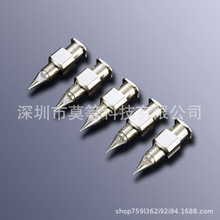 �ձ�MUSASHI���  �c�z�Ͳ���܇���