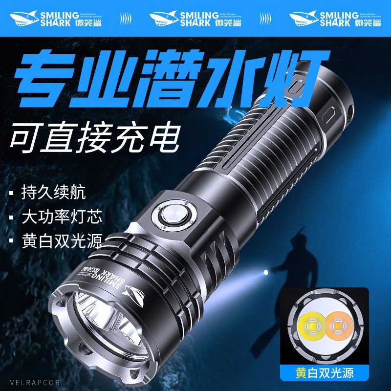 국경 간 새로운 다이빙 손전등 충전식 초고휘도 방수 전문 딥 다이빙 야간 다이빙 조명 바다 노란색 빛