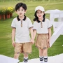 成都幼儿园儿童夏季校服