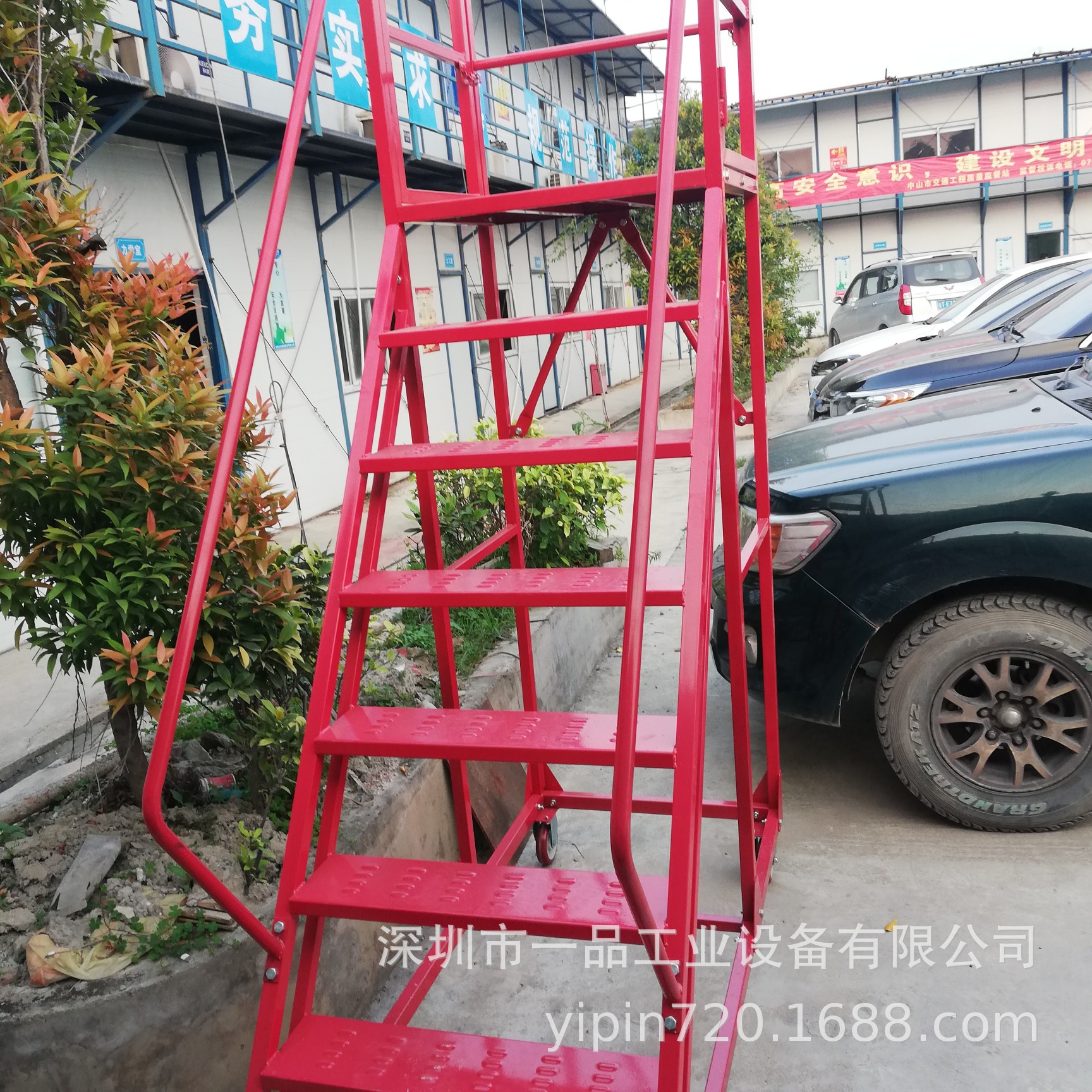 一品可移动登高车便携组装登高梯仓库车间货梯 静音移动升降平台