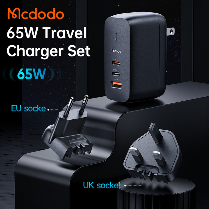 Maiduo Mecha Series GAN3.0 Three-Port Charger International Edition Three-in-One High-Power Charger suit