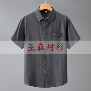 �ļ���������ʿ�����r���ְ��b���������r��70�q������a�����_��