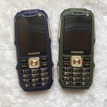 【電信版】夏朗X4雷龍電信老年手機大電池按鍵功能機雙側鍵語音王
