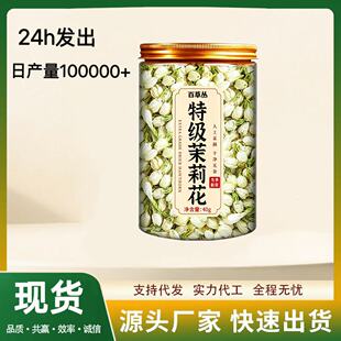 �ؼ����򻨲�ɻ�2026�²�G���~����ˮ���茣��ԭ���Ϲ��S�F؛