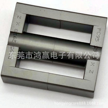 ER3542磁芯 PC95材质  EER35 PC95 原装一等品 EC3542 ERL355