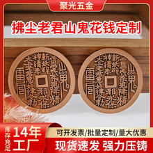 ���~���m�Ͼ�ɽ�����X��ɰ�¹��~�X�Ŏ�����X�X�Ű����~�X������