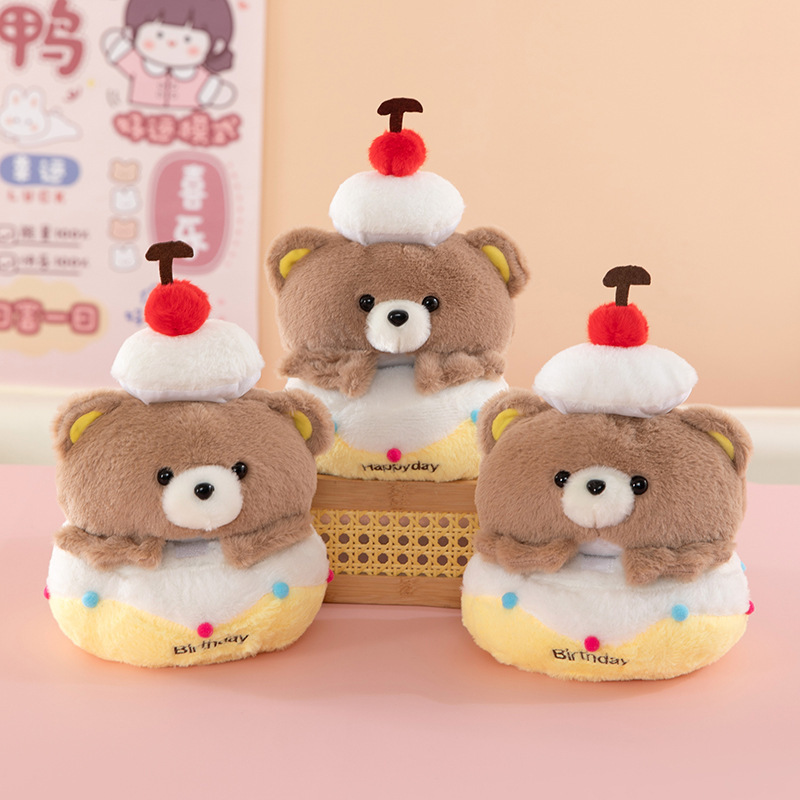 Internet Celebrity Happy Birthday Bear Plush Doll Cake Pillow Girly Heart Pullable Children's Girl Cartoon
