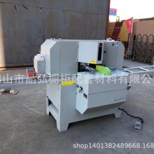 ȫ�X�Ҿ��X��45���p�^��p���o��һ�w�C����T���X���и�C
