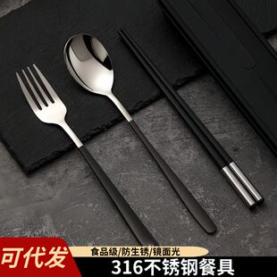 316L���P䓿������Ӳ������b��y�;ߺЌW���ϰ���һ���ü{�պ�