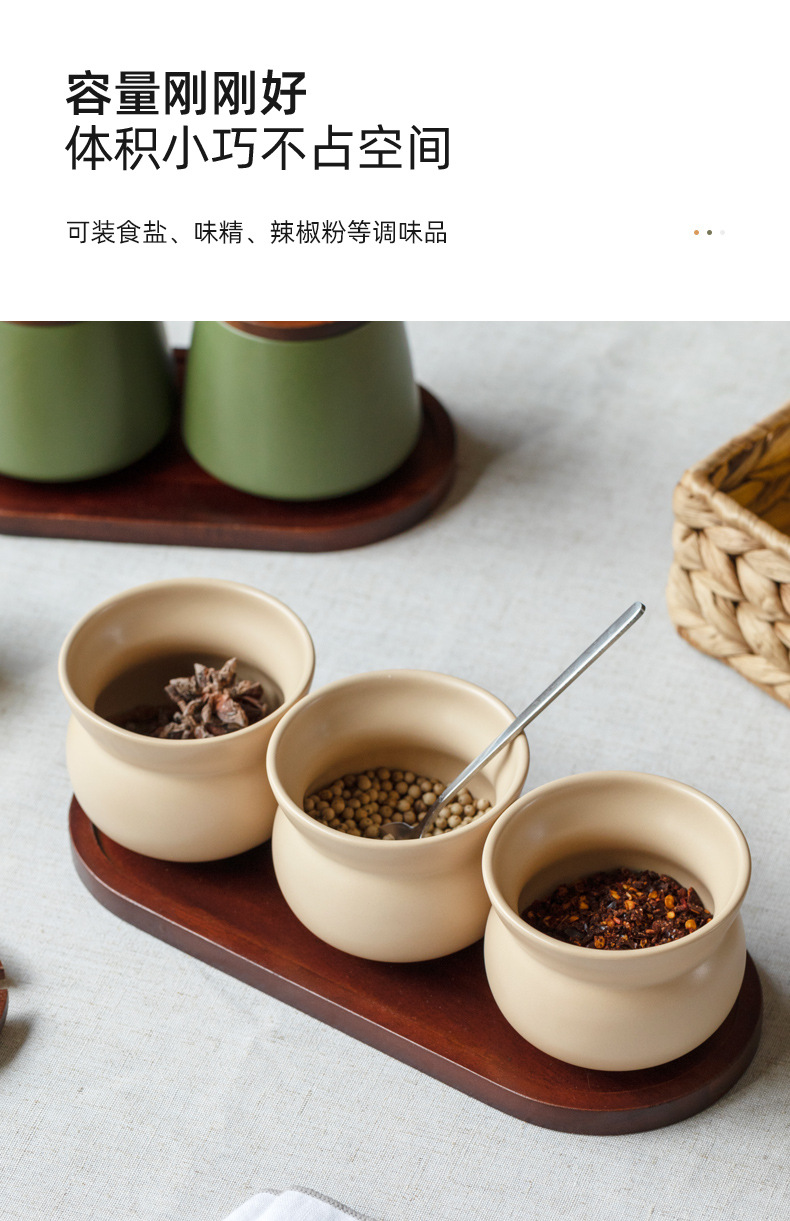 新小型调味罐_06.jpg