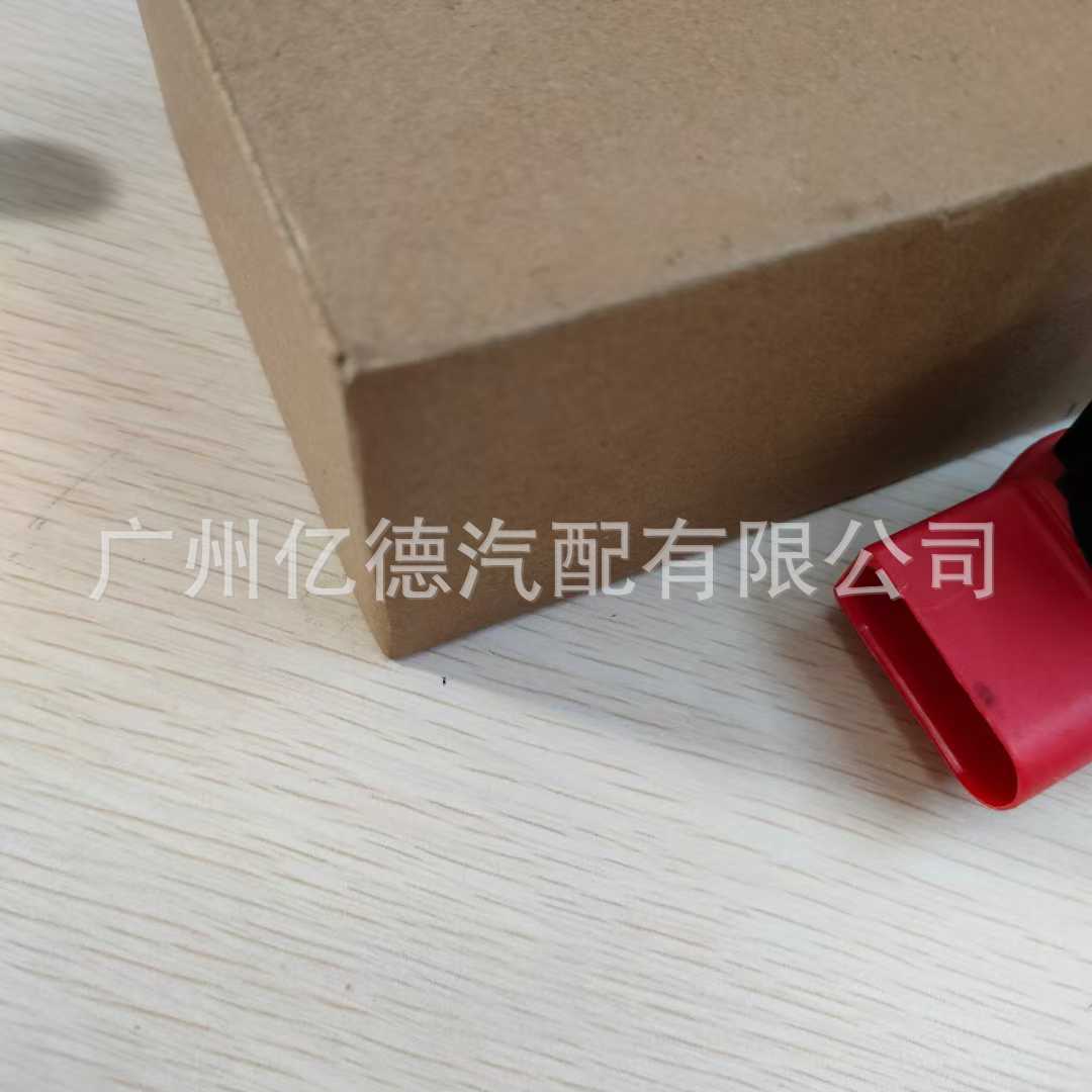 Applicable to Audi Volkswagen Ignition Coil GN10322 UF793 06 H905110G 16551808