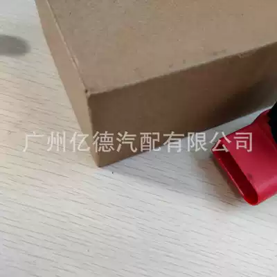 Alovlanma bobini (Babinalar) Volkswagen Ignition Coil