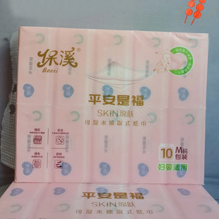 ��Ϫ�������Ʒ�|�鼈�̳�ͬ��ͽ����ɝ����ĸ���l�������l