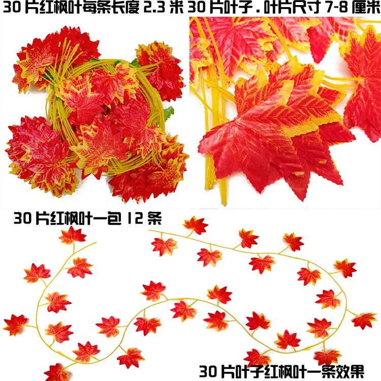 Ratán artificial decoración de plástico de hoja perenne decoración de techo ratán vid artificial verde rábano uva hoja tubo de bobinado