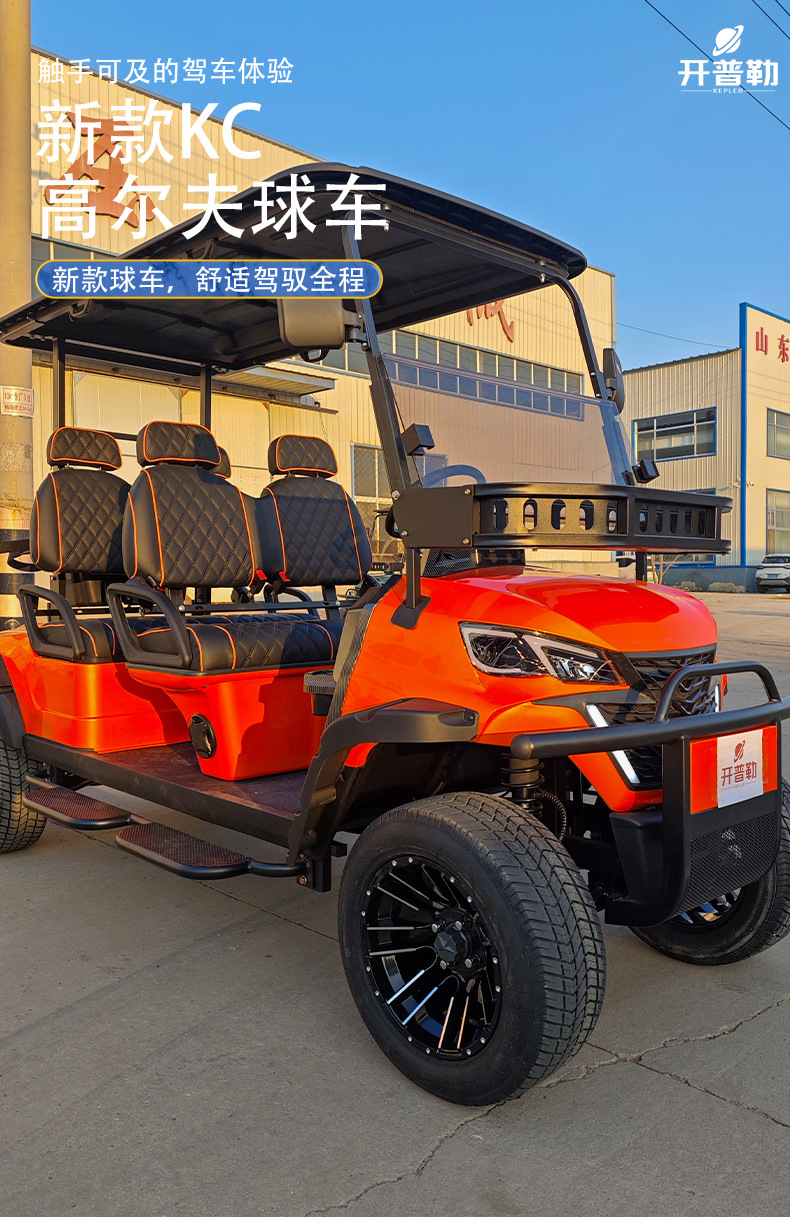 Electric Golf Carts Can Be Customized from the Source Manufacturer, Tourist Shuttles, New Electric Sightseeing Vehicles
