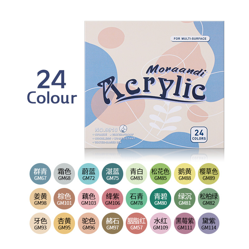 Marcador de acrílico de cabeza suave Pluma acrílica de 24 colores Pluma de acuarela caliente transfronteriza Pluma de cerámica DIY Pluma de marcador apilable