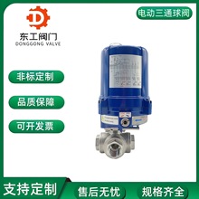 Q914F-16P���P䓽z��늄���ͨ���y �_�P���{�����ݼyL��T�͓Q���y