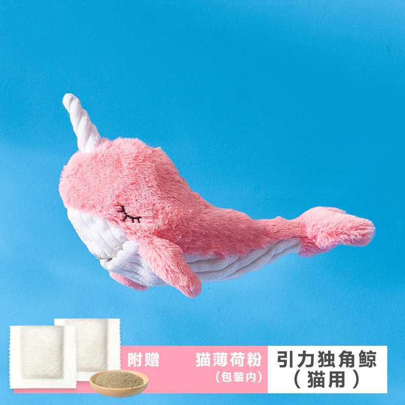 Perro mascota juguete eléctrico simulación salto langosta USB recargable mediano y pequeño perro molar Limpieza de dientes juguete de peluche