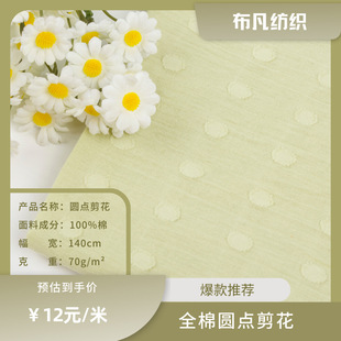 ȫ�ވA�c�����Ứ С����ͯ�b�B��ȹ�r��˯���󿗴�������