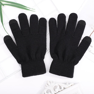 Men's winter padded brushed knitted touch screen gloves outdoor riding cold-proof warm game gloves factory direct batch