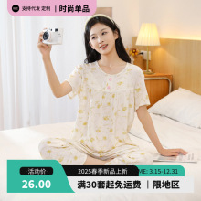 �޾I˯��Ůʿ�ļ����b�L���Lѝ�ɐ۱�����{���d�I����Ҿӷ��ɼ�