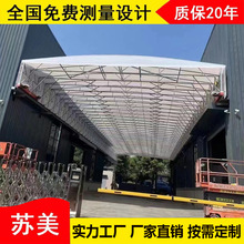 ����늄����������S���ܿ�����o�a��s����늄��b��