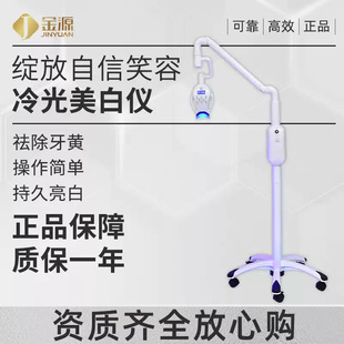 ����������׃xLED�������X���ן���ǻ�\����ǻ������Ժ���C�Rȫ