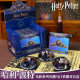 Authentic Harry Potter Character 3D Raster Badge Academy Series Blind Box Malfoy Harry Hermione