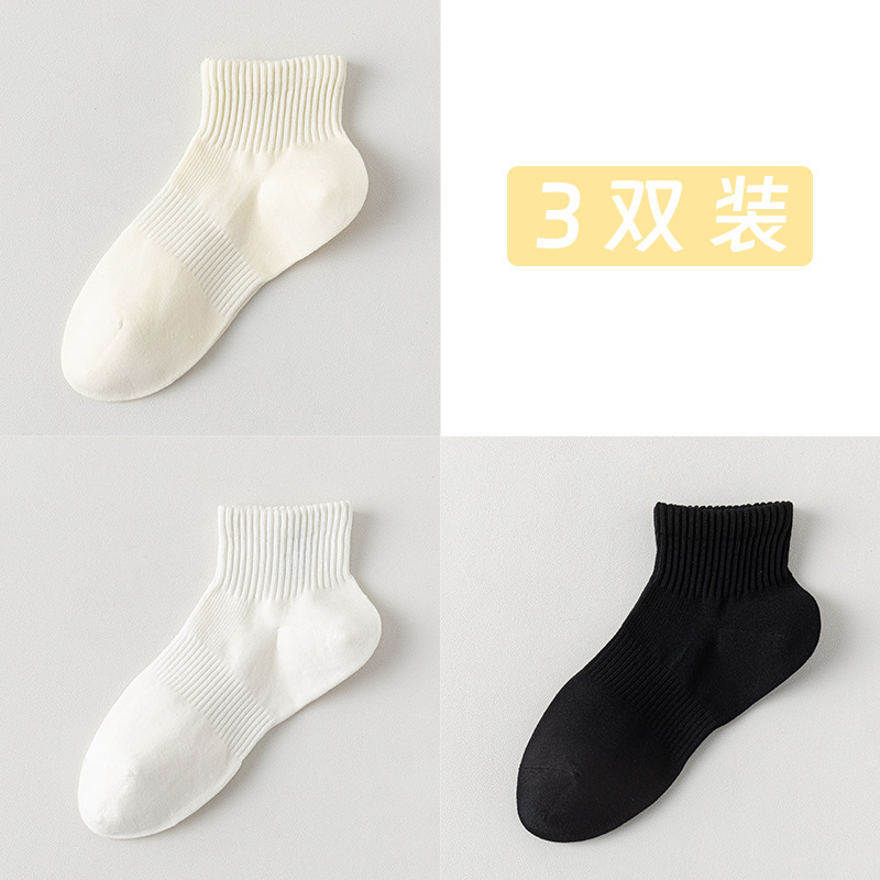 Calcetines de barco de algodón sólido, calcetines de mujer, calcetines de algodón resistentes a las bolas, sin costuras de hueso, embalaje independiente, calcetines absorbentes de sudor al por mayor