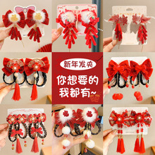 tɫͯlAYlL^^ЇLŮͯhٰll