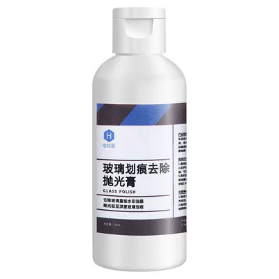 Point Repair, Removal Polishing Paste, Auto glass repair liquid
