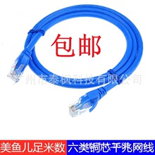 ���ǧ�׳�Ʒ�W��cat6W�� 1����X�W�j������ ·�����B�Ӿ�