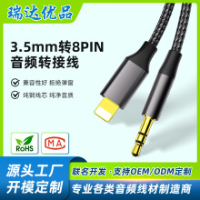 aux���l���m���O���D3.5mm܇�d�֙C��������D�ӓQ��
