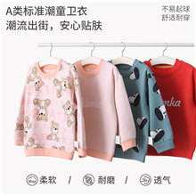 ��ͯ�^��tɫ�l��A����޴���ëȦ�A�I�L�����^����ͨ�⴩����