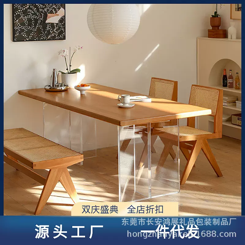 亚克力桌腿定制桌脚餐桌支架茶几岩板支撑腿T型悬浮桌角悬浮设计